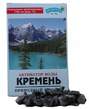 Активатор воды, 150 г Природный целитель кремний