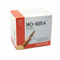 Но-шпа