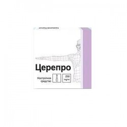 Церепро, раствор для внутривенного и внутримышечного введения 250 мг/мл 4 мл 5 шт ампулы