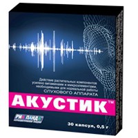 Акустик, капс. 0.5 г №50