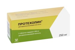 Протехолин, таблетки покрытые оболочкой пленочной 250 мг 50 шт