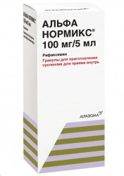 Альфа нормикс, гран. д/сусп. д/приема внутрь 100 мг/5 мл 24.378 г