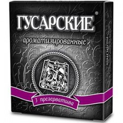 Презервативы